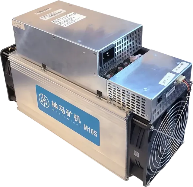 MicroBT Whatsminer M10S