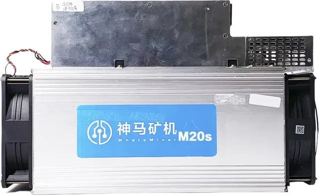 MicroBT Whatsminer M20S