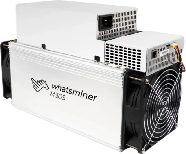 MicroBT Whatsminer M31S