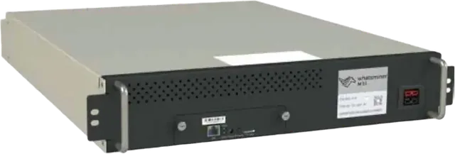 MicroBT Whatsminer M53