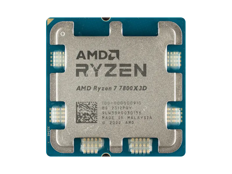 AMD Ryzen 5 7500X3D