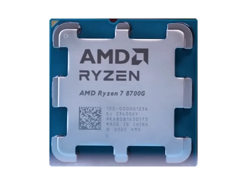 AMD Ryzen 5 8500G
